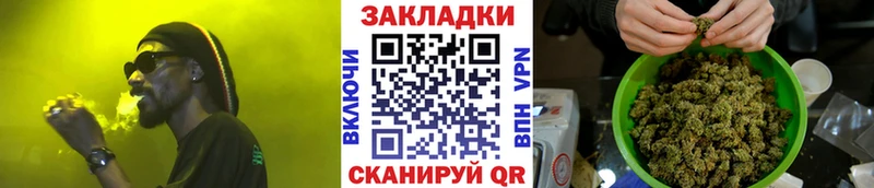 Где найти наркотики Сосенский ОМГ ОМГ как войти COCAIN МЕФ Канабис СК