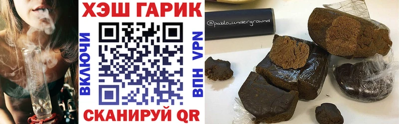 Гашиш индика сатива  Сосенский 