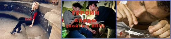 mdpv Алексин