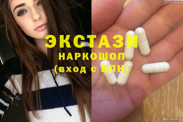 прущая мука Алзамай