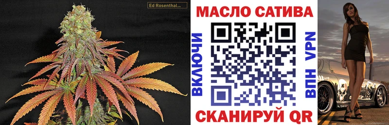 Дистиллят ТГК жижа  Сосенский 